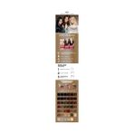 Defne Store Deluxe 1-1 Gece Mavisi Saç Boyası (3 Paketi) - Option-1