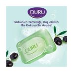 Defne Store Duru Natural Olive Zeytinyağlı Sabun, 150 Gramx4 - Option-1