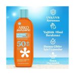 Defne Store Güneş Bakım Sütü, SPF50+, 200 Mililitre