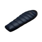 Defne Store Joffre 200 Uyku Tulumu - 02-Gri
