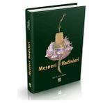 Defne Store Mesnevi Hadisleri - Belirtilmemiş
