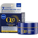 Defne Store Q10 Kırışıklık Karşıtı Gece Bakım Kremi 50 Ml,nemlendirici,yenileyici,kreatin,hyaluronik Asit