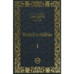 Defne Store Riyazü's Salihin (3 Cilt Takım) - Belirtilmemiş