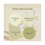 Defne Store Roundlab Soybean Cleansing Oil Yüz Temizleme Yağı 200 ml - 1 kg