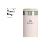 Defne Store The Aerolight Transit Mug Termos Bardak, Pembe Kuvars 2.0 (Rose Quartz), 0.35 Litre - Option-1 - 0 - Siyah
