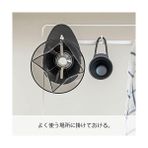 Defne Store V60 Dripper Mugen, Kahve Damlatıcı, Plastik - Acı Kahve