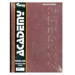 Defter 160 Yaprak Ciltli 20X28 Sert Kapak Çizgili Özkan