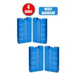 Deftion 4'lü Buz Aküsü Seti Termal Termos Çanta Piknik Uyumlu