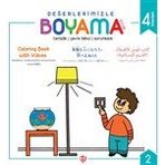 Değerlerimizle Boyama Kitabı 2-Türkiye Diyanet Vakfı Yayınları