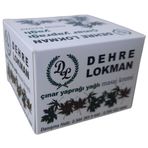 Dehre Lokman Çınar Yaprağı Yağlı Masaj Kremi, Eklem ve Kas Ağrıları için, 100 ml