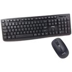 Deiog V-31 Kablosuz 2.4 Ghz Q Multimedia Klavye ve Mouse Seti