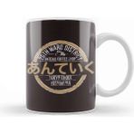 Dekado Tokyo Ghoul Anteiku Coffee Shop Kupa Bardak Porselen