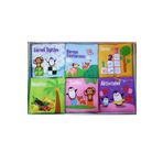 dekan toys Bebeğimin Ilk Kitap Seti Hışırtılı Kitaplar Bez Kitap Seti 6 Adet 356786585232