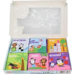 dekantoys Bebeğimin İlk Kitap Seti Hışırtılı Kitaplar Bez Kitap Seti 6 Adet ..