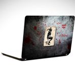 Dekolata Joker Kart 29x24 cm Laptop Sticker