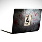 Dekolata Joker Kart 40.5x27 cm Laptop Sticker
