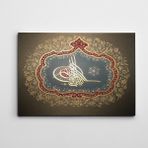Dekolata VK4745-8694 Osmanlı Tuğrası 100x140 cm Kanvas Tablo