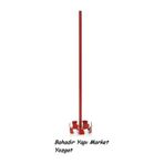 Dekor Kelebekli Mikser Çap.10 Cm. 1513