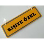 Dekor Levha Vantuzlu Kişiye Özel (22X7,5Cm) İsimlik, Dekor Plaka, Asma Tabela, Numaratör
