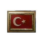 dekorasyonsepetim Filografi Türk Bayrağı 02333mf24