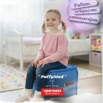 Dekoratif Kare Puf Orta Sehpa Ayak Uzatma Puf 40x40x42 Cm Puffymod (Mavi)