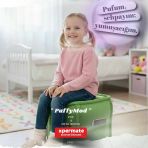 Dekoratif Kare Puf Orta Sehpa Ayak Uzatma Puf 40x40x42 Cm Puffymod (Yeşil)