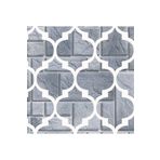 Dekoreko 2033 Desen 1 İpek Dijital Saçaksız 180x280 cm Halı