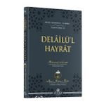 Delailül Hayrat Ahıska Yayınevi