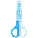 Deli 6021 121 mm Bumpees Çocuk Makası
