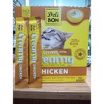 Delibon Extra Vitaminli Şekersiz Tavuklu Kedi Ödülü 15 Gram X 20 Adet