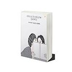 Delilik Bizim İşimiz - Ahmet Enes Kubur - Cinius Yayınları