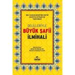 Delilleriyle Büyük Şafii İlmihali (Ciltli, Şamua) - Kadı Ebu Şuca