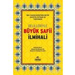 Delilleriyle Büyük Şafii İlmihali (İthal Ciltli)