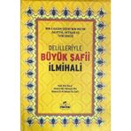 Delilleriyle Büyük Şafii İlmihali-Şamua