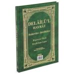 Delâilü'l Hayrât Salavât-I Şerifeler Açıklamalı Mealli - DİĞER - Yeşil