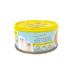 Delite Keçi Sütü & Ton Balığı Püresi Kedi Konserve Yaş Mama 80Gr