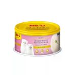 Delite Ton Balığı Püresi Ve Keçi Sütlü Yavru Kedi Konservesi 80Gr X 24 Adet