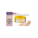 Delıte Ton Balığı Ve Peynirli Kedi Konserve 80Gr X 24 Adet