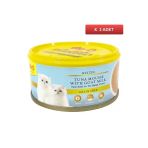 Delite Ton Balık Ve Keçi Sütü Tahılsız Kedi Konservesi 80 Gr (3 Adet)