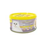 Delite Ton Balık Ve Tavuklu Tahılsız Kedi Konservesi 80 Gr (12 Adet)