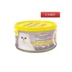 Delite Ton Balık Ve Tavuklu Tahılsız Kedi Konservesi 80 Gr (6 Adet)