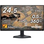 Dell Alienware AW2523HF 24.5 inç 360Hz 0.5ms Curved Oyuncu Monitörü