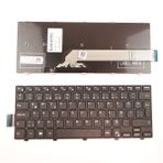 Dell Inspiron 5442 Klavye