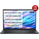 Dell Pro 15 Intel Core3-100U 8GB DDR5 RAM 512GB M.2 SSD 15.6" FHD Ubuntu PV15250 - 512 GB - 8 GB