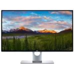 Dell Ultrasharp Up3218ka 31.5" 6 Ms 8K Pivot Ips 60 Hz Monitör Outlet Vitrin