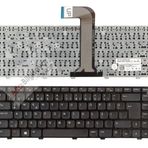Dell XPS15 Klavye