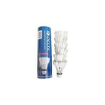 Delta Badminton Topu Kaz Tüyü 6"lı FSC705 - --