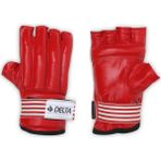 Delta Ds 707 Pencikbol ( Punchıng Ball ) Eldiveni - Kırmızı