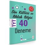 Delta Kültür Yayınevi Delta Tyt Din Kültürü Ve Ahlak Bilgisi 40 Denemeyeni - Nevzat Ünal