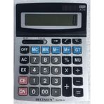 Deltasun 2128 Hesap Makinesi